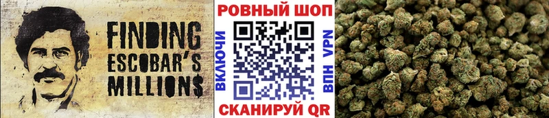 Все наркотики Добрянка ГАШИШ  A PVP  Меф  КОКАИН 