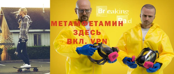ПСИЛОЦИБИНОВЫЕ ГРИБЫ Абдулино