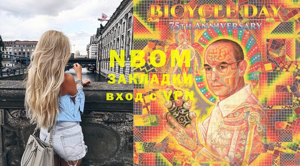 ПСИЛОЦИБИНОВЫЕ ГРИБЫ Абдулино