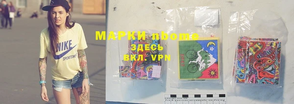 прущая мука Абаза
