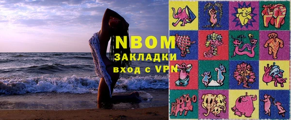 эйфоретик Алексин