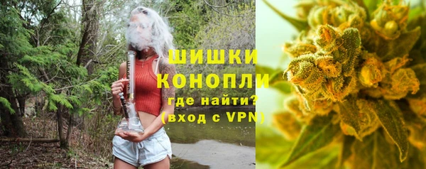 кокаин премиум Рославль