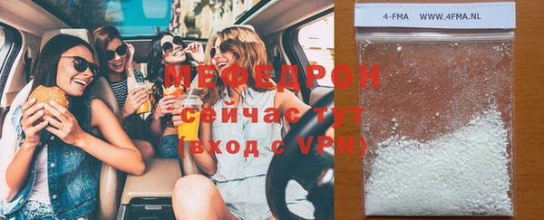 твердый Ростов