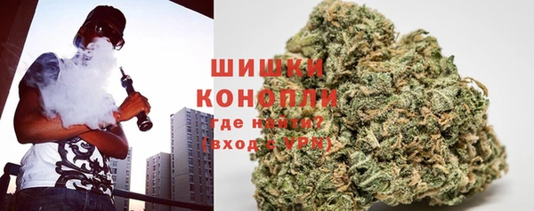 mdpv Алексеевка