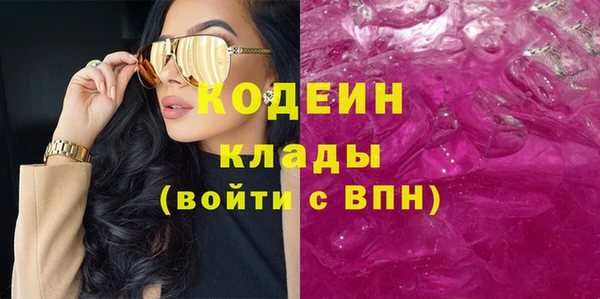 MDMA Алзамай