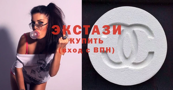 ПСИЛОЦИБИНОВЫЕ ГРИБЫ Абдулино
