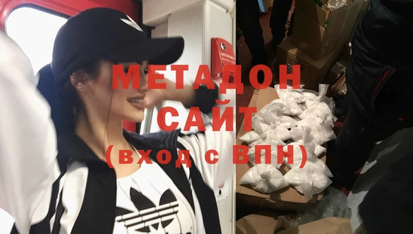 MDMA Алзамай