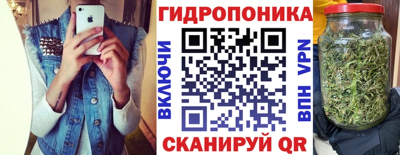 Каннабис Amnesia  где купить наркотик  Добрянка 